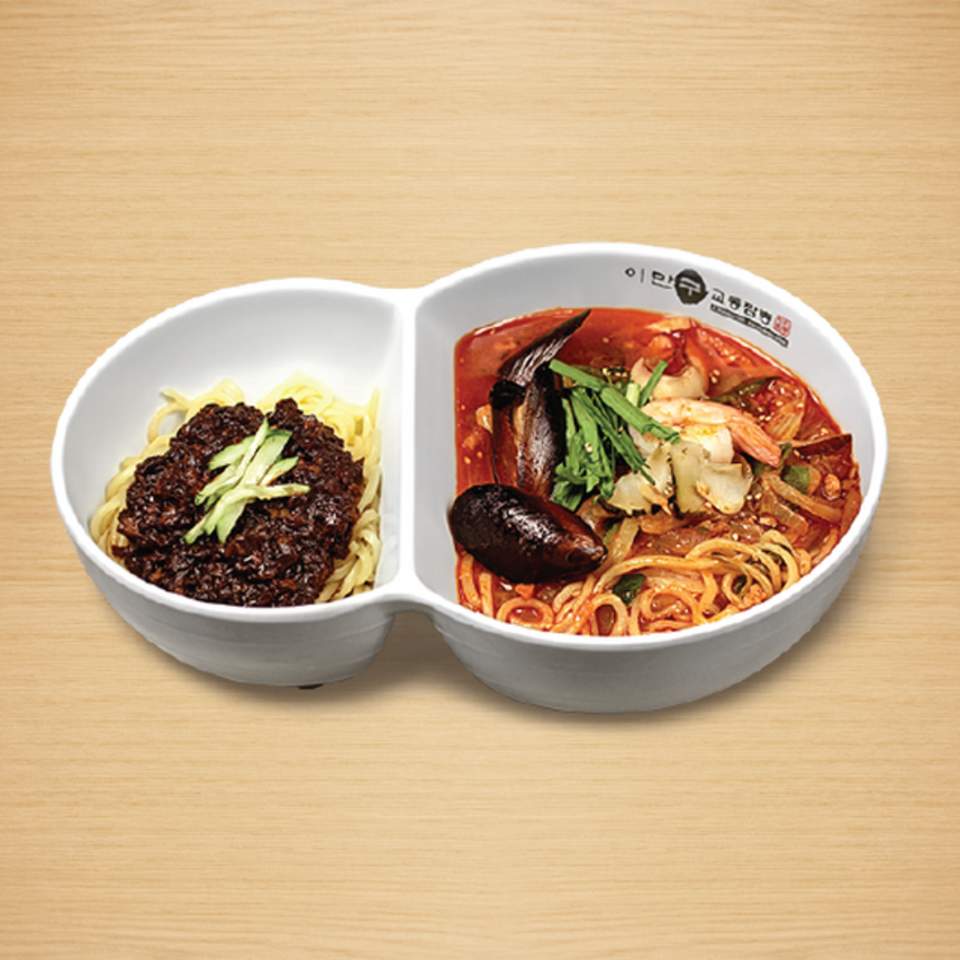 Half & Half with Black Bean Noodles and Spicy Seafood Soup